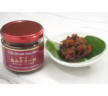 【ふるさと納税限定】～奄美市出身の水間俊文八段監修～ 奄美黒糖焼酎「れんと」（日本棋院コラボ・オリジナル限定ラベル）と、奄美黒糖焼酎あまみ六調（黒）コンフィ3種　A082-009