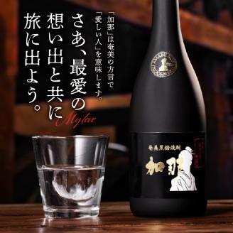 奄美黒糖焼酎 加那 40度【720ml 6本】　A004-012