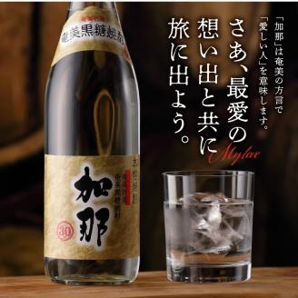 奄美黒糖焼酎 加那30度【720ml 6本】　A004-013