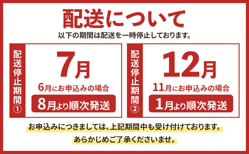 「豆と麦」の焼菓子（クッキー4種）　A017-011