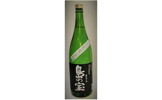 祝 世界自然遺産登録！奄美黒糖焼酎「島の宝 3種 6本セット」1800ml　A037-015