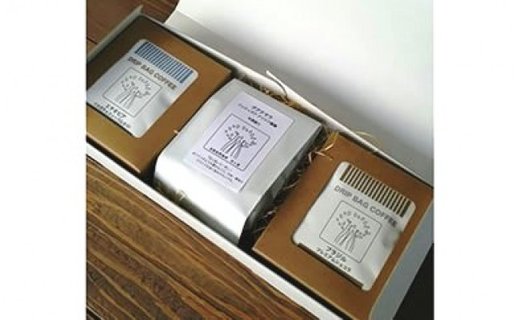 「豆と麦」人気のコーヒー（粉）150gとドリップバッグ2種類（12g×8パック）の詰め合せ　A017-005-01