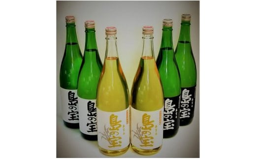 祝 世界自然遺産登録！奄美黒糖焼酎「島の宝 3種 6本セット」1800ml　A037-015