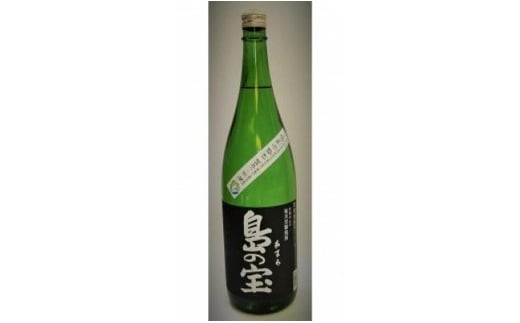 祝 世界自然遺産登録！奄美黒糖焼酎「島の宝 純 黒麹仕込み」25度 1800ml　A037-016