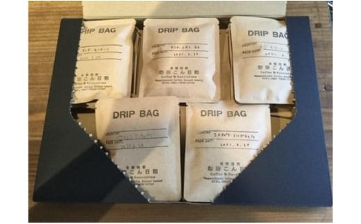 ドリップパック5ヶ国セット 3袋×5種類【15袋入】　A113-003