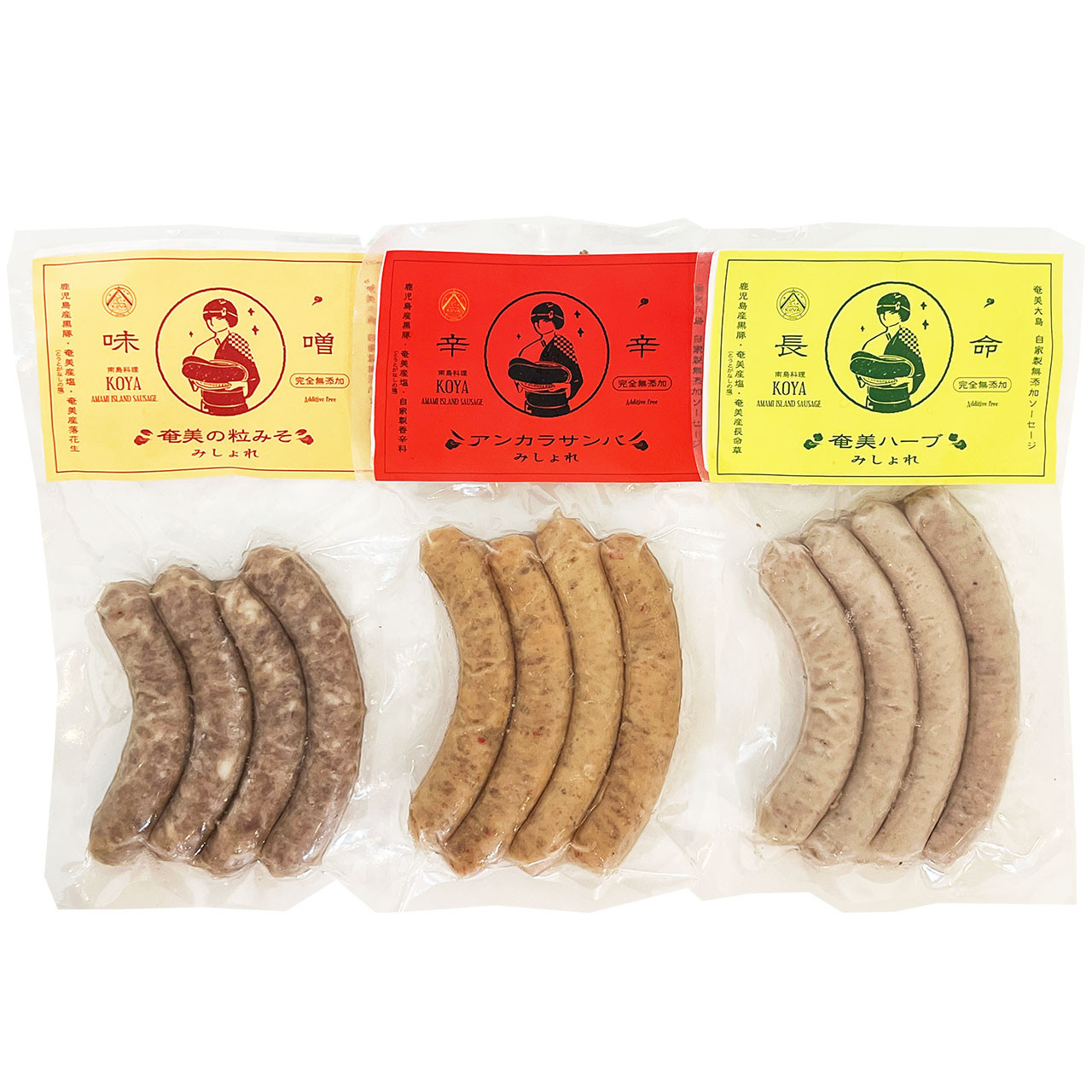 これみしょれ 3種セット　A129-001