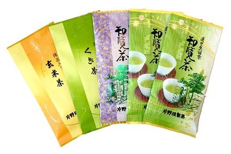 003-31 知覧茶 お茶の種類飲み比べ500g