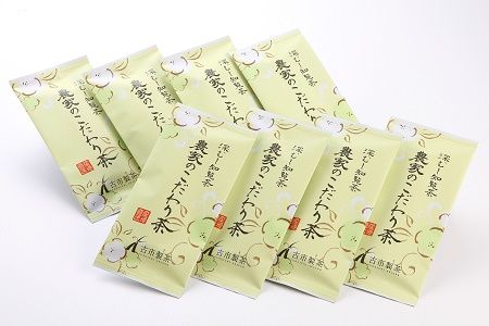 007-03 知覧茶農家が自宅で飲むこだわりのお茶8本セット