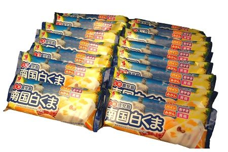 008-68 南国白くまアイスバー15個セット