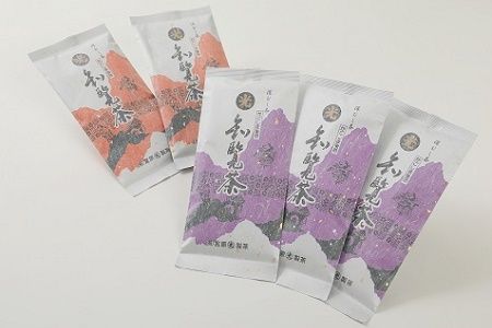 018-12 心潤す光印の知覧茶5本セット