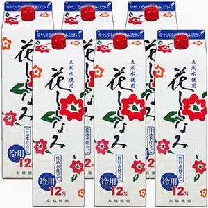026-A-016 紙パック入焼酎「花白波」1.8L×6本セット