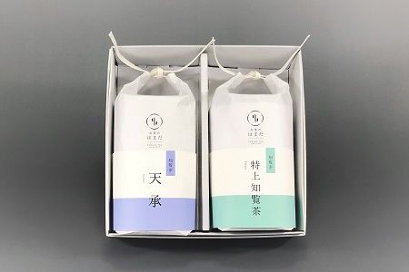 031-06 かわいいパッケージの高級知覧茶2本ギフト