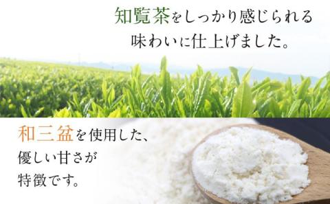 031-14 知覧茶アイス6個セット