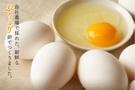 035-03 RANKOのお菓子セットⅢ