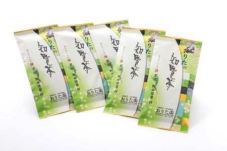 049-11 おりたの特別栽培知覧茶5本セット