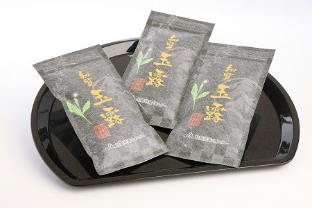 051-19 貴重！知覧玉露3本セット