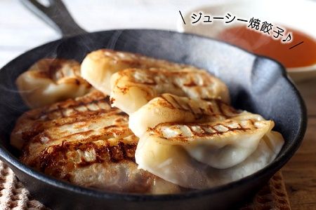 052-03 「かごしま黒豚さつま」餃子64個セット