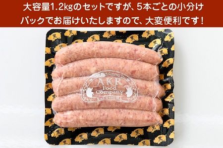 052-26 「かごしま黒豚さつま」ウィンナー1.2kg