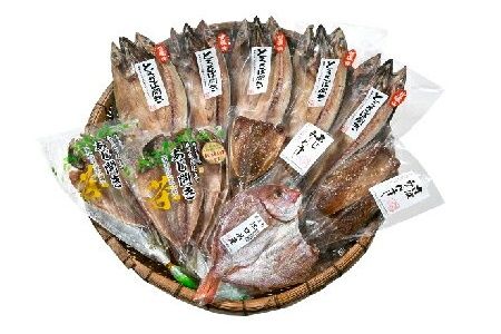 062-6-02 魚を手軽に美味しく！塩干物うまいものセット