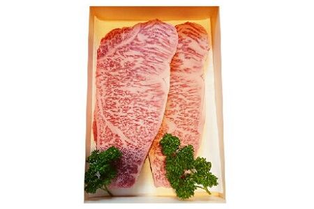 065-07 鹿児島県産黒牛サーロインステーキ200g×2枚