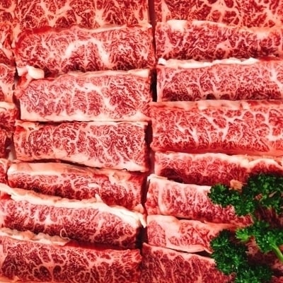 鹿児島県産黒毛和牛ハラミ300g【配送不可地域：離島】