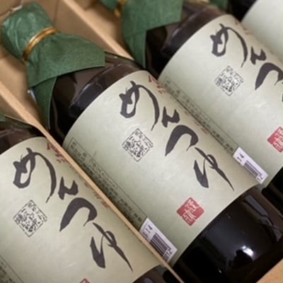 ヤマガミめんつゆ 5本セット