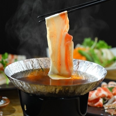 かごしま黒豚しゃぶしゃぶセット 雅【配送不可地域：離島】