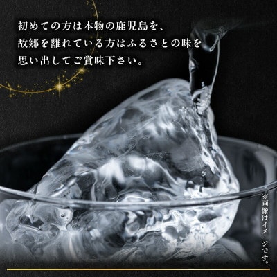 あらわざスタンヌム700ml×1本 008-83