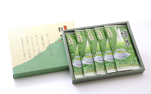 002-01-3 【お歳暮に】お茶で健康一番!知覧厳選緑茶5本セット