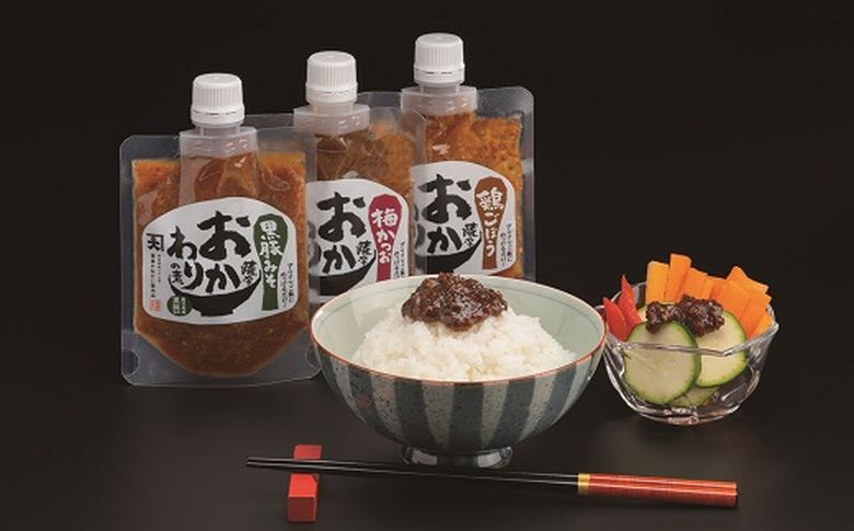 032-08 薩摩おかわりの素3種セット