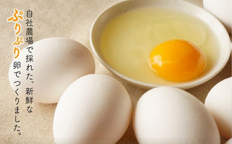 035-06 RANKOのお菓子セット6