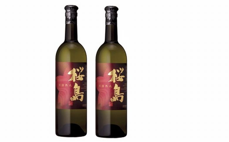 037-33 焼酎 「別撰熟成 桜島」750ml×2本