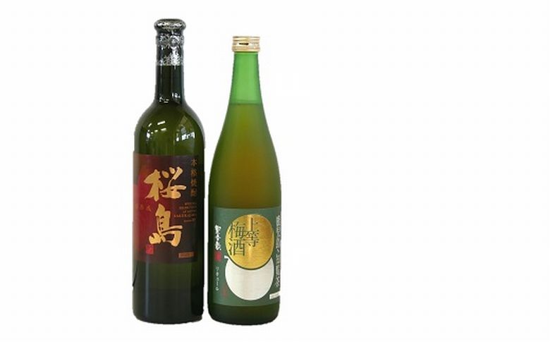 037-34 別撰熟成 桜島・知覧上等梅酒セット