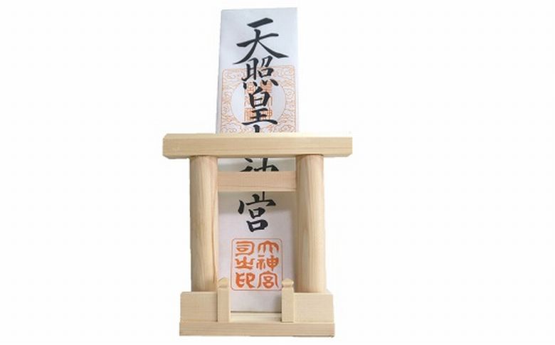 046-19 神宮大麻立て