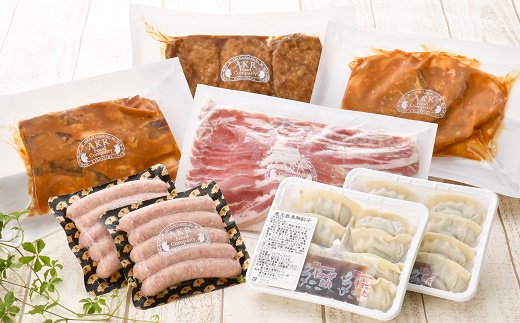 052-15-1 【お歳暮に】「かごしま黒豚さつま」バラエティセット