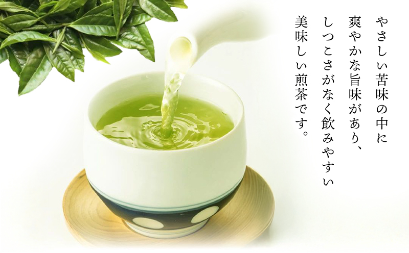 064-12 普段使いの知覧茶深蒸し8袋