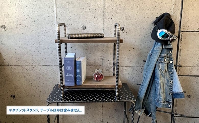 070-31 アンティーク調 アイアン×木製シェルフ