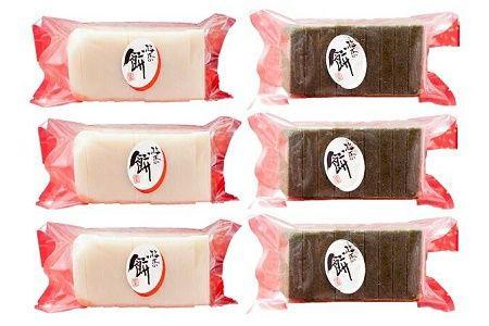 009-06 梅木屋こだわりの切り餅セット