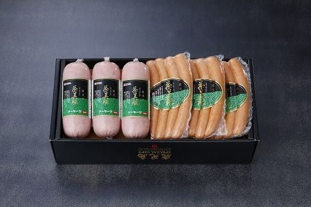 022-19 鹿児島茶美豚ソーセージセット
