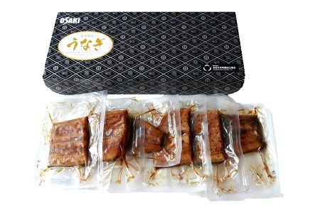 062-3-06 鹿児島県産カットうなぎ蒲焼300g以上