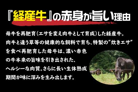 084-08 鹿児島県産黒毛和牛焼肉カルビ 400g