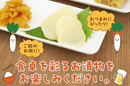 122-02 あかつき舎のお漬物ギフト5種(7袋)詰合せ