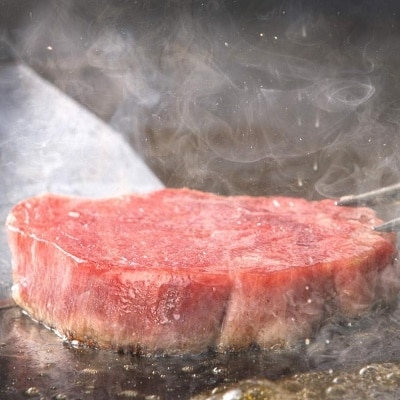 4等級以上!鹿児島県産黒毛和牛ヒレステーキ2枚【配送不可地域：離島】