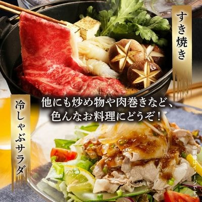 かごしま黒豚と鹿児島県産黒毛和牛すきしゃぶ1kg【配送不可地域：離島】