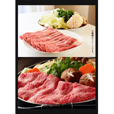 A4以上!鹿児島県産黒毛和牛リブローススライス300g【配送不可地域：離島】