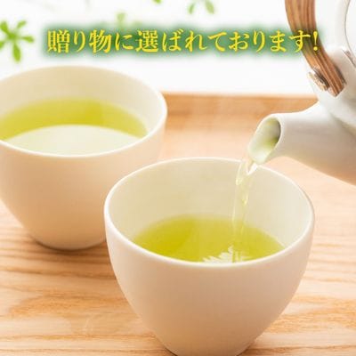 お茶の芳香園 岳みどり華 5本入ギフトBOX