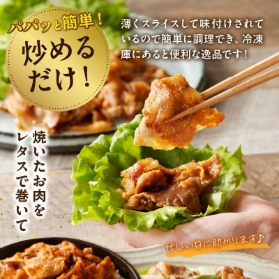 かごしま黒豚さつま ウデ肉 こま切れ 味噌漬け1.2kg【配送不可地域：離島】