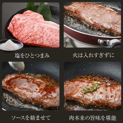 鹿児島黒毛和牛サーロインステーキ250g×2枚【配送不可地域：離島】