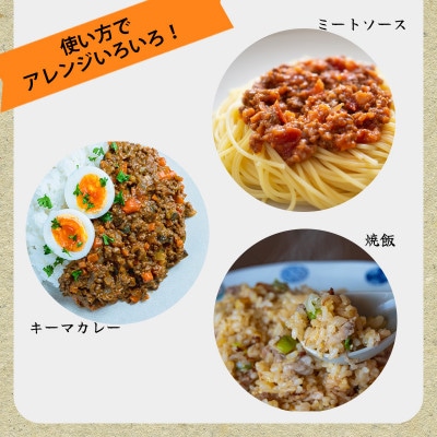 黒毛和牛100%ハンバーグ(2個入×6パック)【配送不可地域：離島】