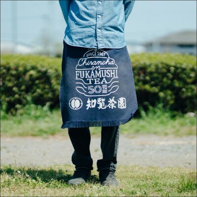 【令和8年産 新茶予約 贈答用】知覧茶園深むし茶 厳撰茶葉5本セット